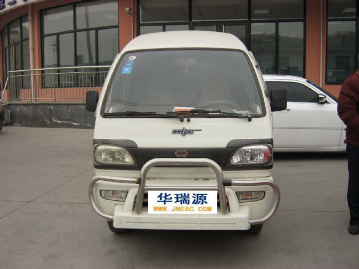 昌铃王