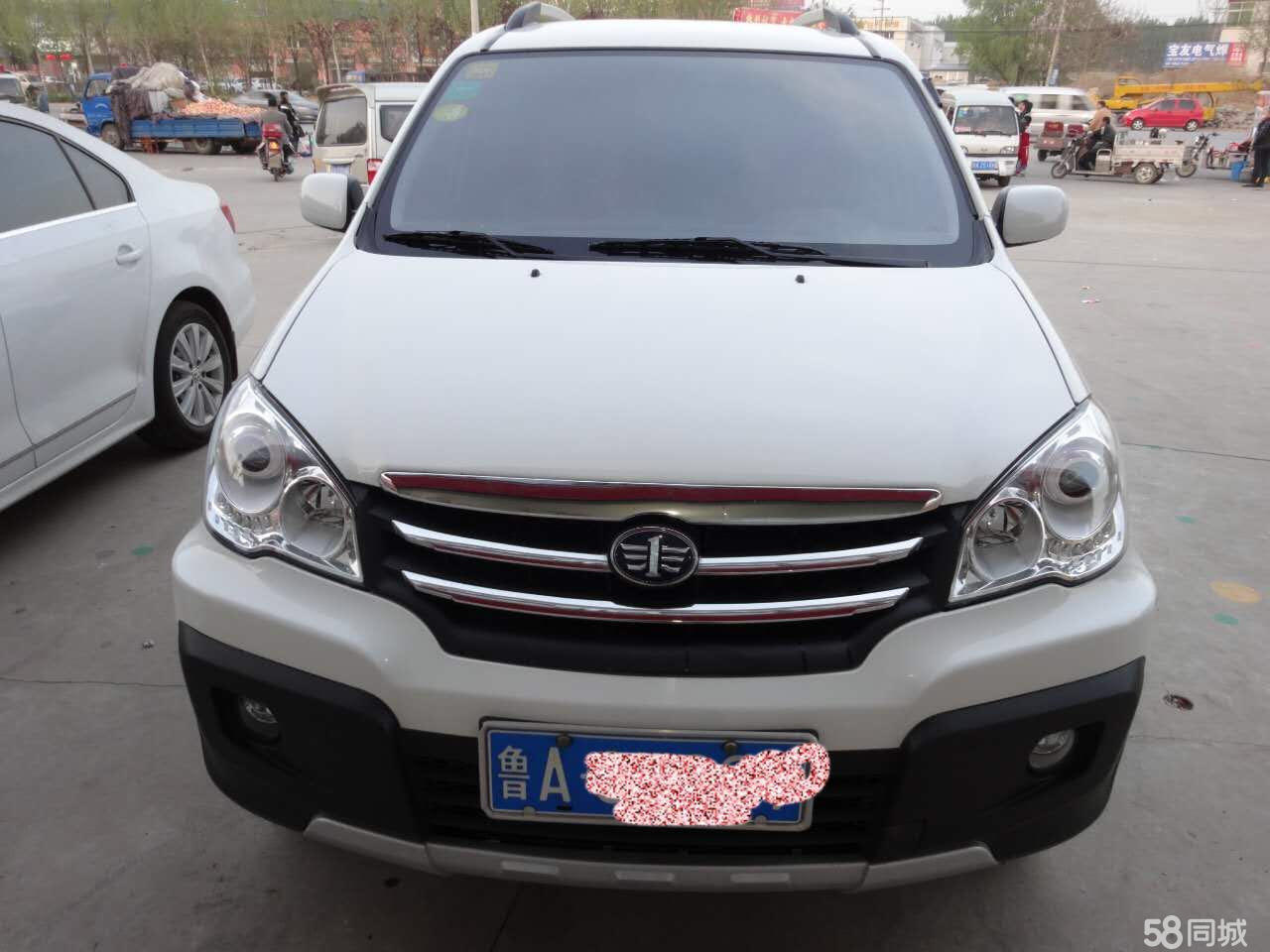 一汽森雅s80 2013款 1.5l 手动5座时尚豪华型