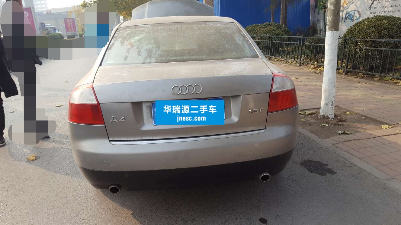 奥迪 奥迪a4 2004款 1.8t sline