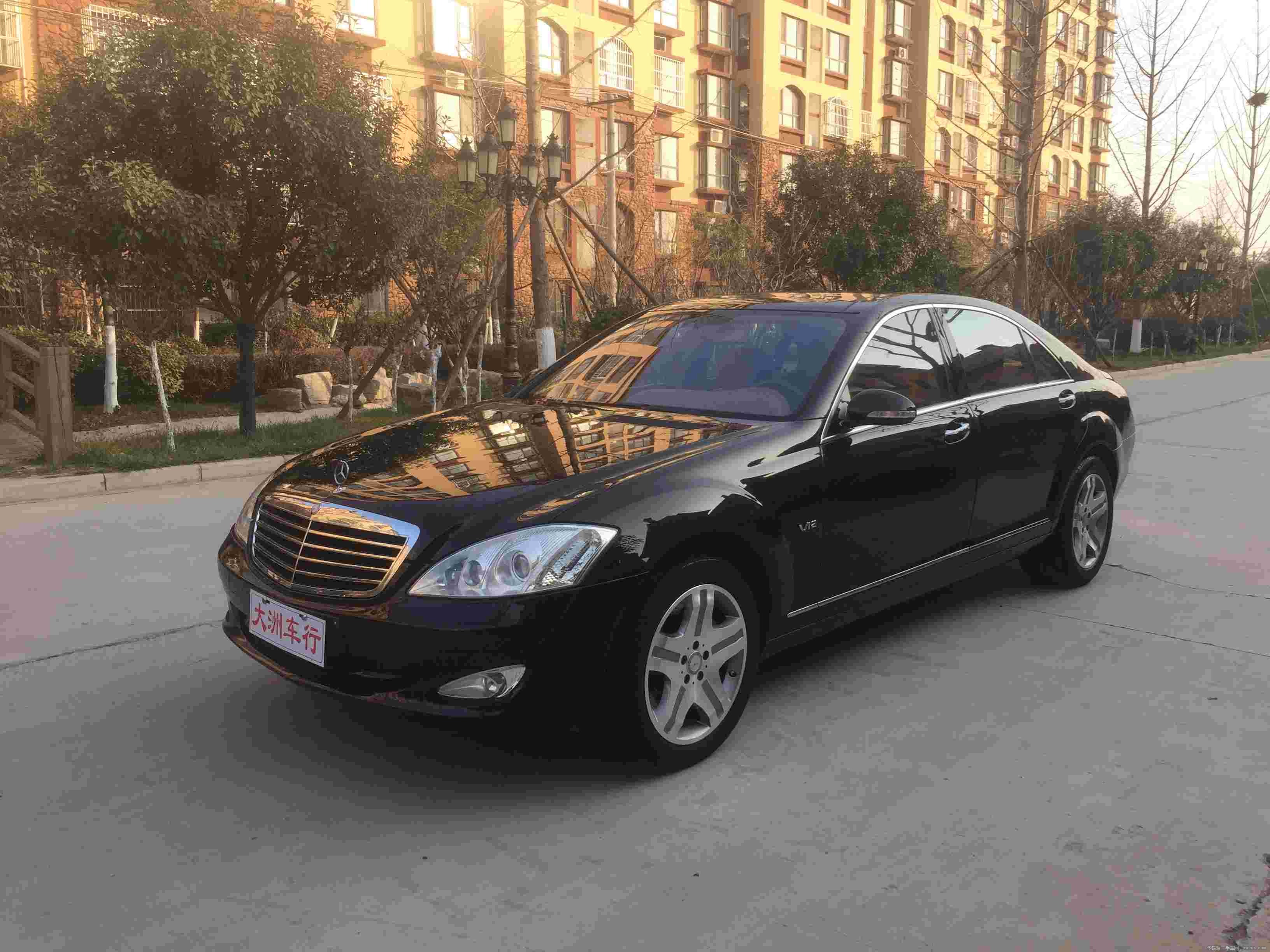 济南奔驰 奔驰s级 2008款 s500 l 5.5 手自一体4matic