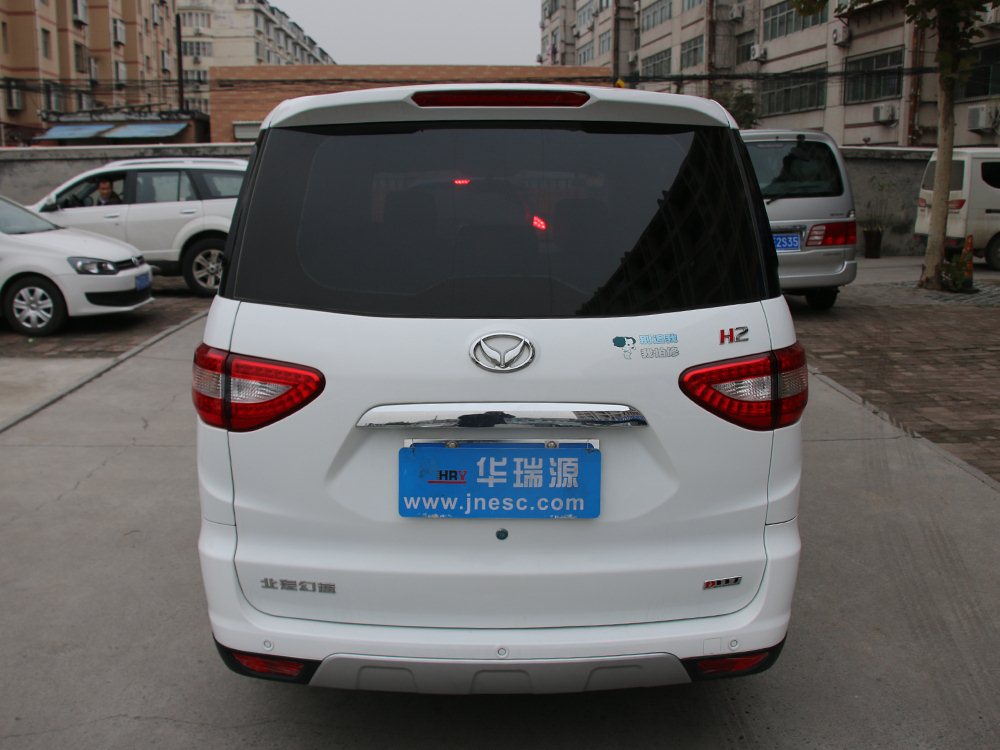 济南北汽幻速H32015款 1.5L 手动豪华型