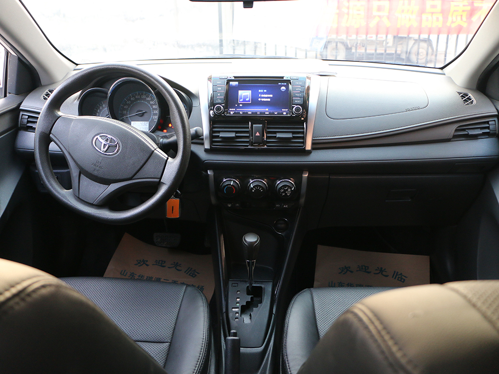 济南丰田威驰2014款 1.5L 自动智尊版