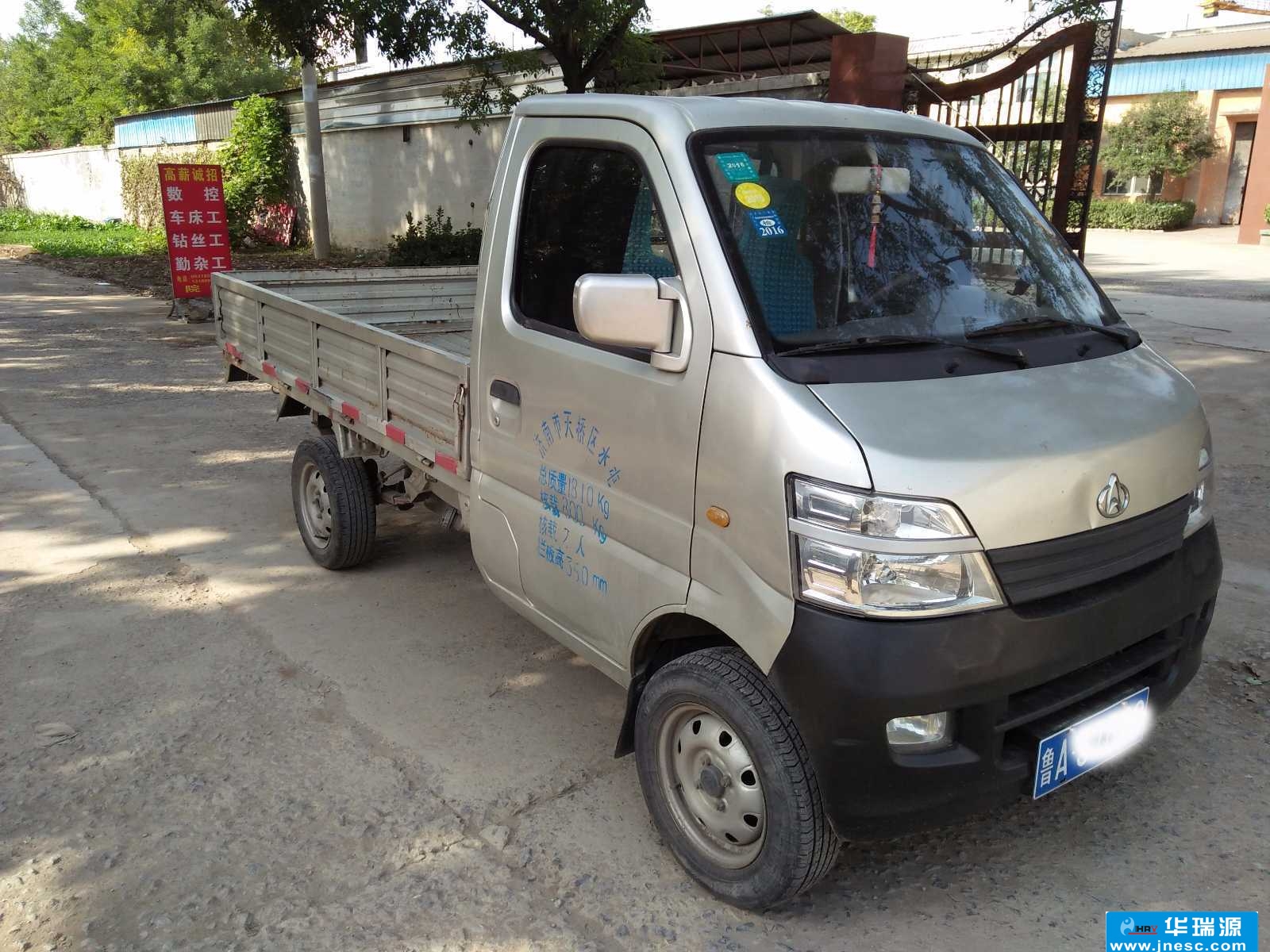 小貨車二手車交易市場(昆明小貨車二手車交易市場)