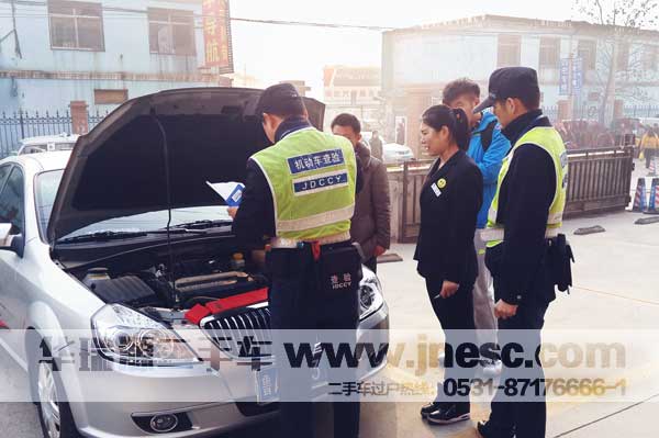 二手车过户,二手车过户需要什么手续