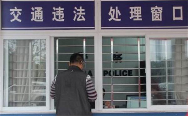 济南二手车过户,华瑞源,违章对过户的影响