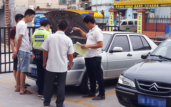 抵押车不能办理二手车过户