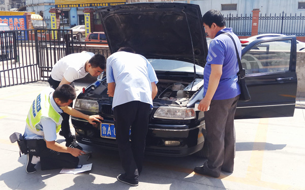 二手車過戶注意事項