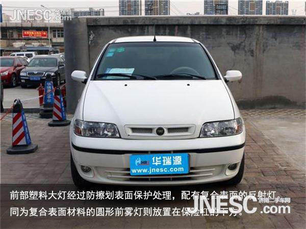 济南华瑞源二手车市场,1万左右二手车,