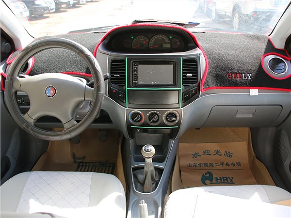 吉利金刚2013款 1.5l 手动精英型