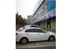 济宁奔腾B50 2012款 1.6L 手动时尚型