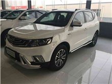 淄博吉利 远景SUV 2016款 1.3T CVT旗舰型
