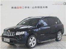 济南Jeep 指南者(进口) 2012款 2.4 豪华版