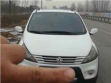 菏泽东风风行 景逸SUV 2012款 1.6L 手动 尊贵型