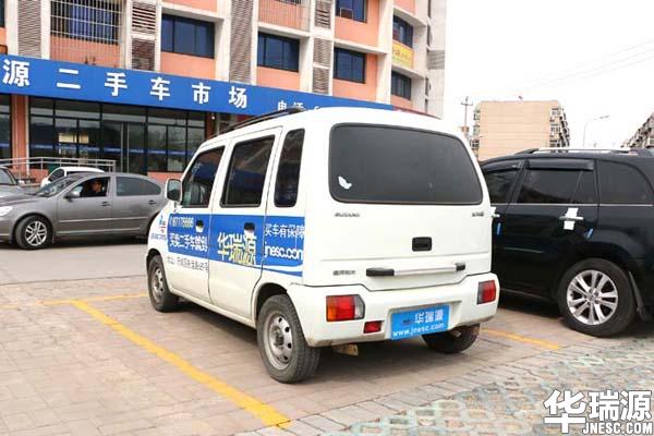 一万左右的面包车、小型车有哪些车？