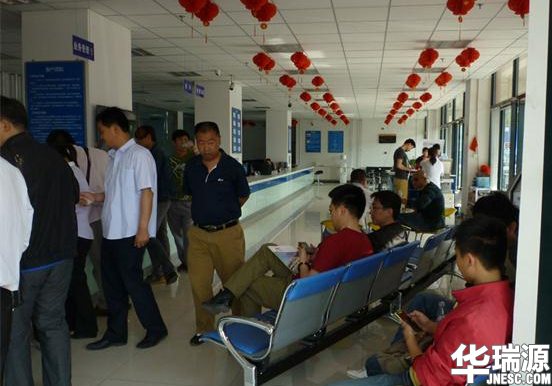 济南单位汽车过户给单位需要什么手续