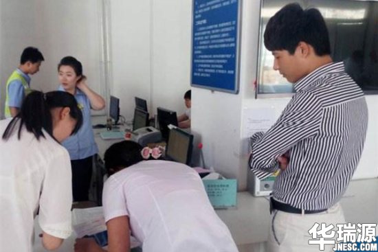 济南单位汽车过户给单位需要什么手续