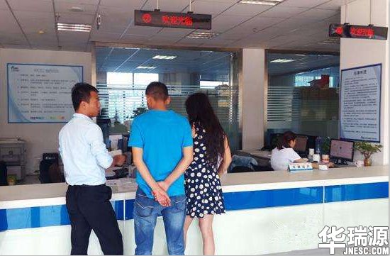 济南夫妻车辆过户费用及流程详述