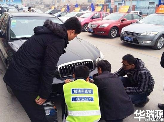 在济南货车怎么办理过户